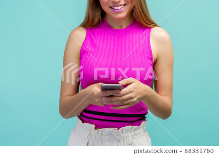 female glad to recieve text message female glad to recieve text message 88331760