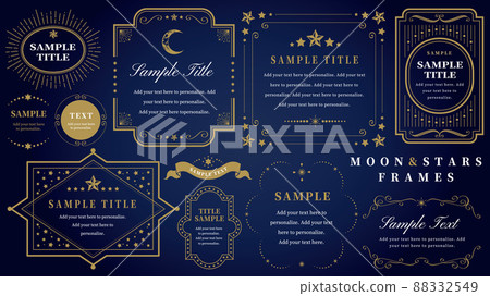 月亮和星星框架 88332549