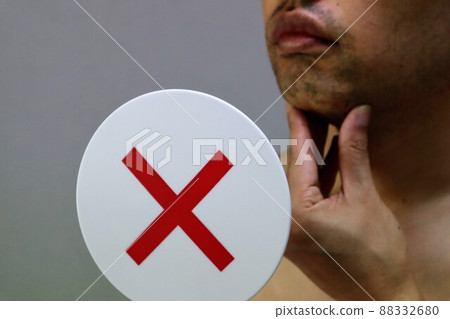 患有鬍鬚的男人 88332680