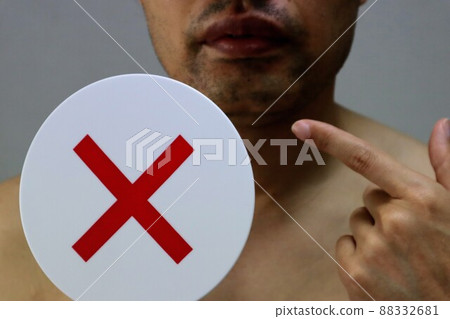 大鬍子男 88332681