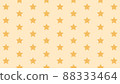 Comic Cartoon Clean Pastel color Star Static Animation Background 88333464