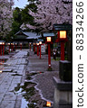 Washinomiya Shrine Spring Dawn 13 88334266
