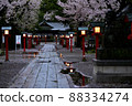Washinomiya Shrine Spring Dawn 10 88334274