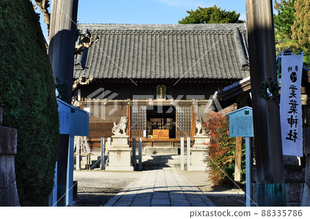 半田運河成羽神社:愛知縣半田市 半田運河成羽神社:愛知縣半田市 88335786