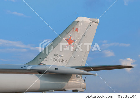 Vertical stabilizer of Russian Air Force Tupolev Tu-95 MS Bear H bomber 88336104