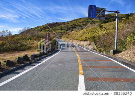 [Hakone] Hakone Skyline 88336240