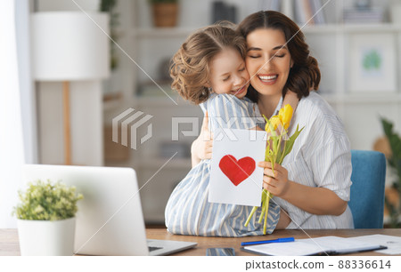 Happy mother's day 88336614