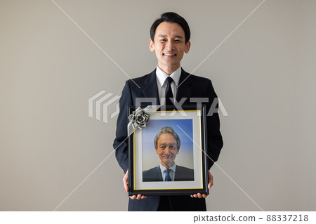 A man with a deceased A man with a deceased 88337218