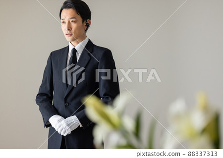 Funeral hall staff image Funeral hall staff image 88337313