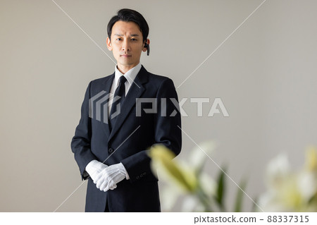 Funeral hall staff image 88337315