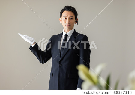 Funeral hall staff image 88337316