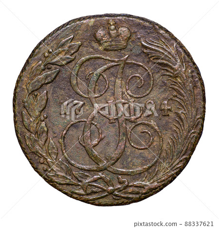 Old coin of Russia, monogram of Catherine II the Great 88337621