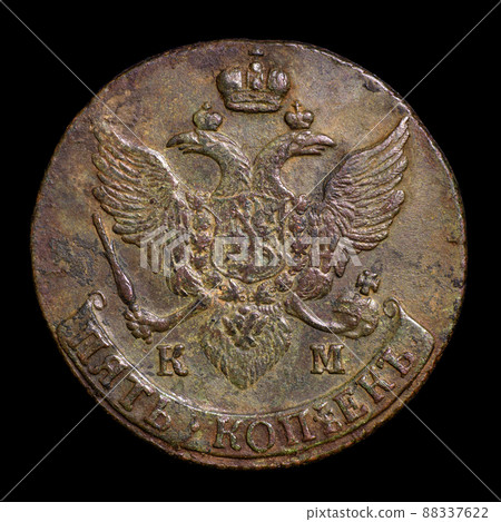 Coat of arms of Russian Empire on copper coin, old money of Catherine II the Great, Russia 88337622