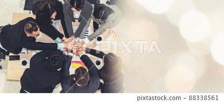 Happy business people celebrate teamwork success broaden view 88338561