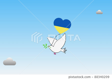 Pigeon and heart 88340209