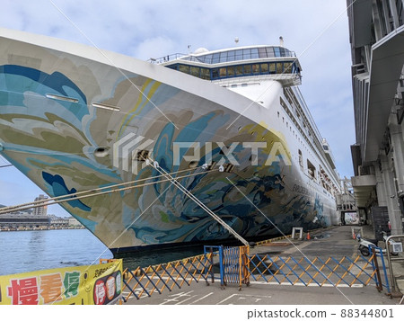 Keelung Port Metropolis Explorer Dream 88344801