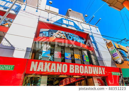 Cityscape of Nakano-ku, Tokyo JR Nakano Station North Exit Nakano Broadway Cityscape of Nakano-ku, Tokyo JR Nakano Station North Exit Nakano Broadway 88351223