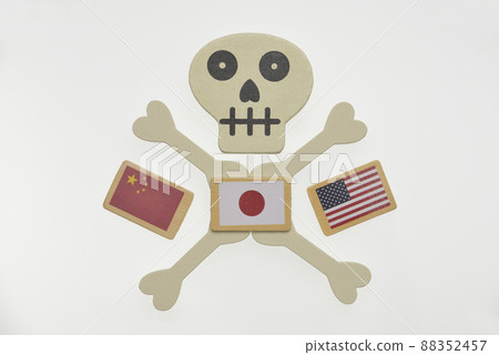 Crisis world situation 88352457