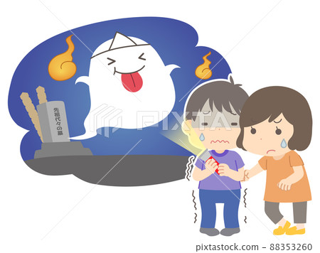 Illustration of a child trying his luck, a ghost, a ghost, a human soul, a grave 88353260