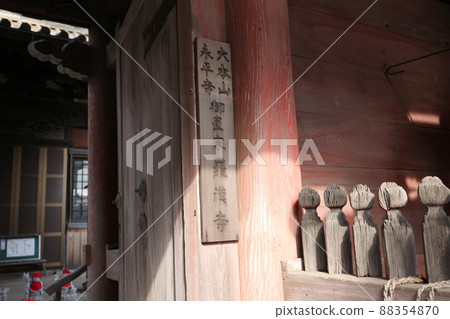 Wanda Temple Wanda Temple 88354870