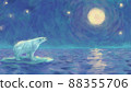 Polar bear watching the moon 88355706