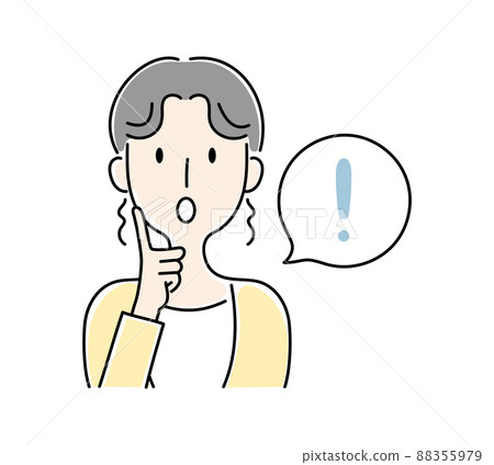 手繪風格,一個注意到某事的女人的矢量圖集 手繪風格,一個注意到某事的女人的矢量圖集 88355979