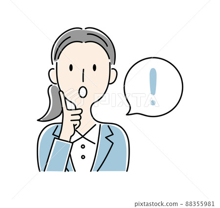 手繪風格，一個注意到某事的女人的矢量圖集 88355981
