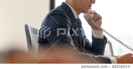 Business phone support 88356015