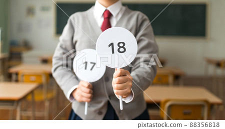 一個學生 一個學生 88356818