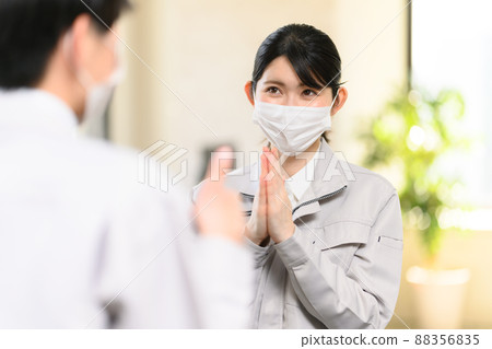 業務 88356835