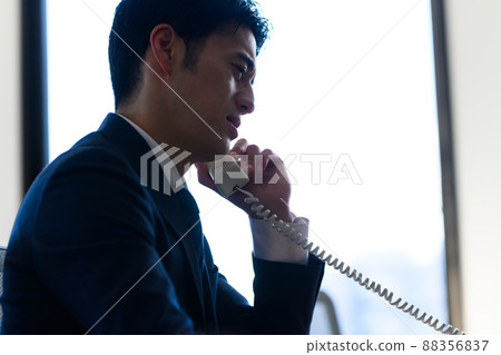 Business phone support 88356837