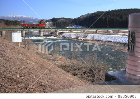 EMI across the Komata River Bridge 88356905