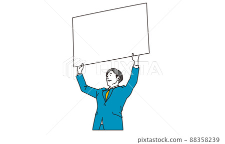 Asian businessman with whiteboard 88358239