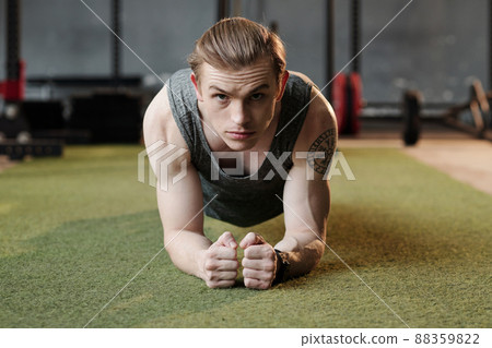 Male Athlete Doing Plank Exercise Male Athlete Doing Plank Exercise 88359822