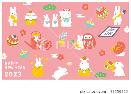 2023 New Year's card 88359833