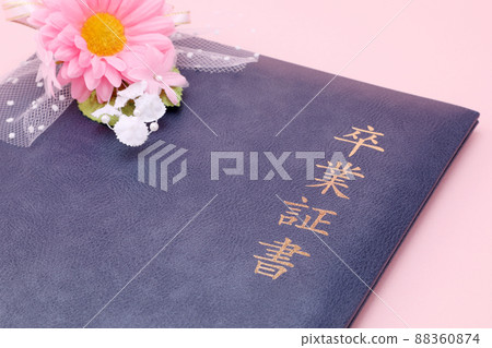 Graduation image 88360874