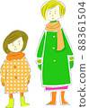 Nakayoshi parents 88361504