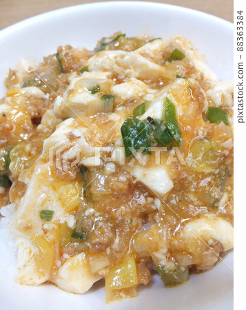 首頁 Marbo Tofu Marbo Bowl 88363384