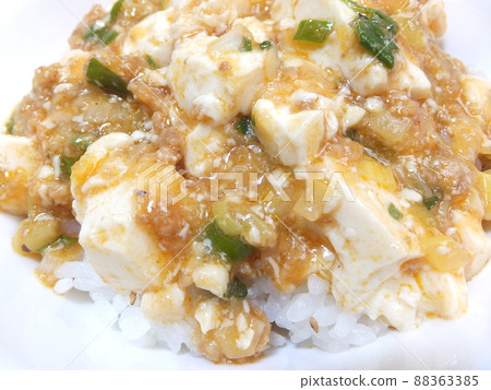 首頁 Marbo Tofu Marbo Bowl 首頁 Marbo Tofu Marbo Bowl 88363385