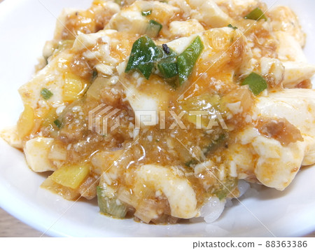 首頁 Marbo Tofu Marbo Bowl 首頁 Marbo Tofu Marbo Bowl 88363386