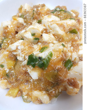 首頁 Marbo Tofu Marbo Bowl 88363387