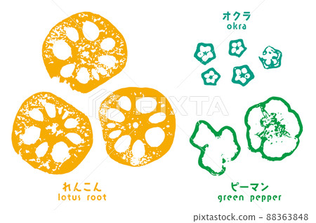 Stamp of sliced vegetables (lotus root, okra, peppers) 88363848