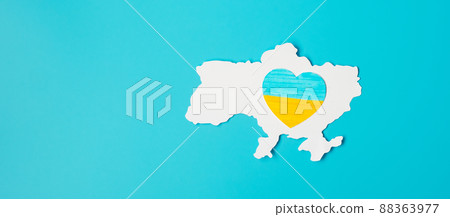 Support for Ukraine in the war with Russia, symbol of Heart with flag of Ukraine. Pray, No war, stop war and  stand with Ukraine 88363977