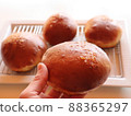 Have a delicious freshly baked homemade bread 88365297