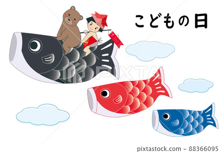 Children's Day Material Bear and Kintaro riding a flying carp streamer 88366095