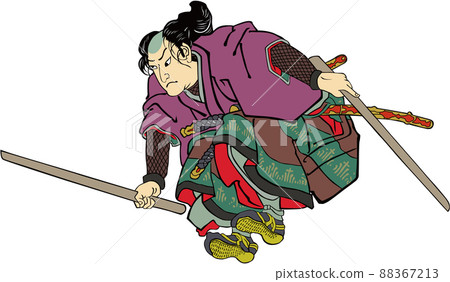 Miyamoto Musashi Part 4 Miyamoto Musashi Part 4 88367213