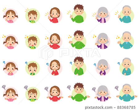 Cute three-generation family icon set variation hand sign white background round circle Cute three-generation family icon set variation hand sign white background round circle 88368785