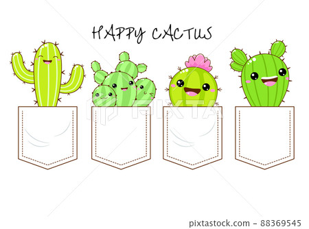 Cute kawaii cactus in pocket set. Baby collection of cactuses in pockets Cute kawaii cactus in pocket set. Baby collection of cactuses in pockets 88369545