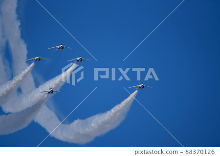 T-4 Blue Impulse Delta Loop T-4 Blue Impulse Delta Loop 88370126