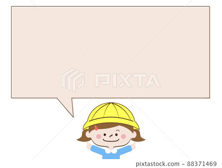 A little girl pointing her finger and a square speech bubble A little girl pointing her finger and a square speech bubble 88371469